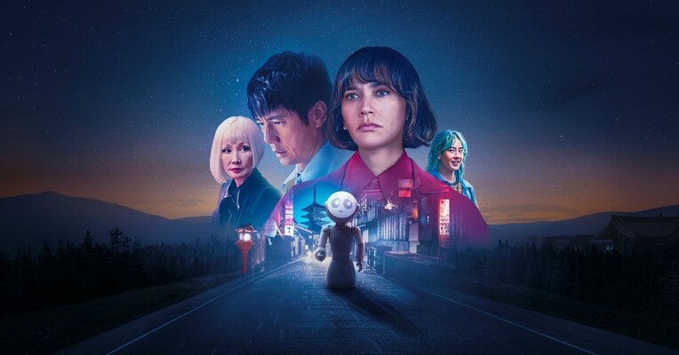 سانی - پس‌زمینه