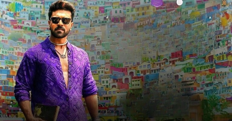 تغییر دهنده بازی: مبارزه برای عدالت - پس‌زمینه