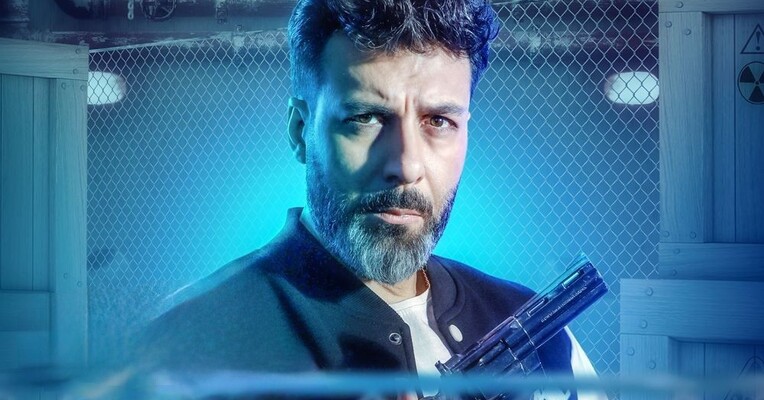 ضد: آموزش - پس‌زمینه