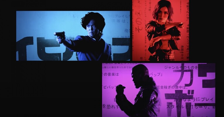 کابوی بیباپ - پس‌زمینه