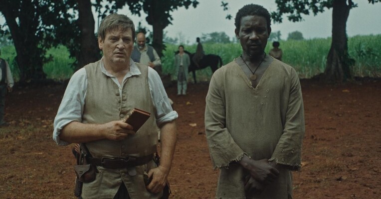 بدون زنجیر، بدون استاد - پس‌زمینه