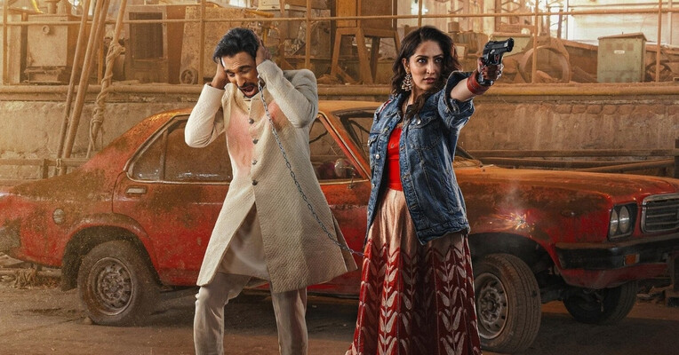 هندی بلوا - پس‌زمینه