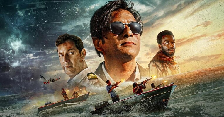 لوترا - پس‌زمینه