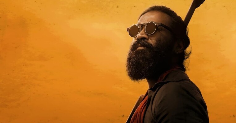 کاپیتان میلر - پس‌زمینه