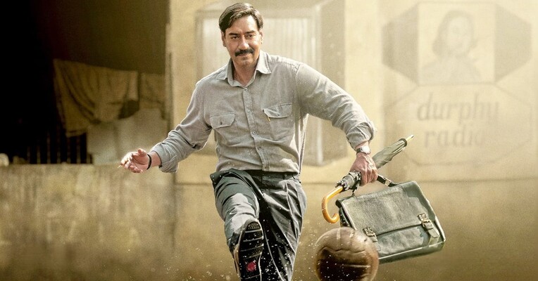 رشته - پس‌زمینه