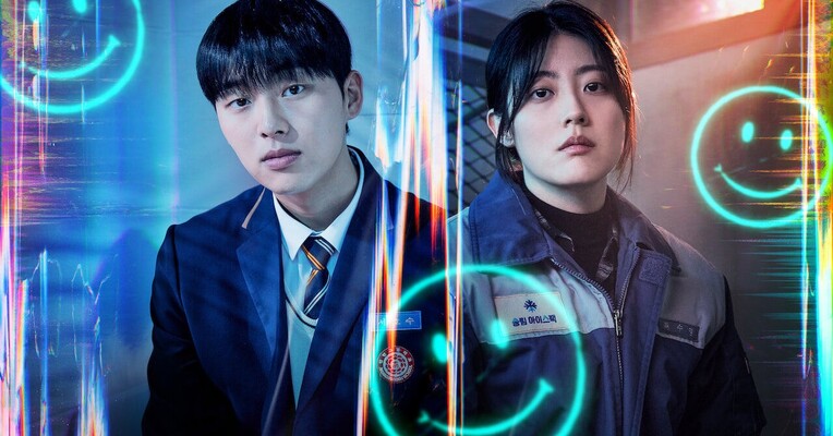 های کوکی - پس‌زمینه