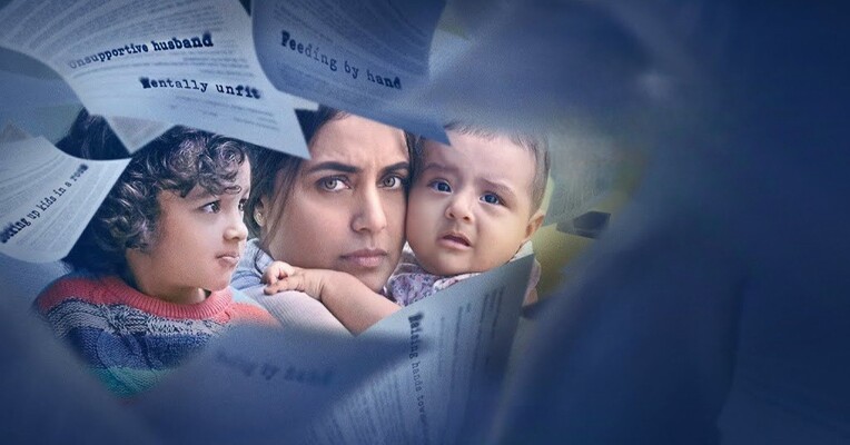 خانم چاترجی در برابر نروژ - پس‌زمینه