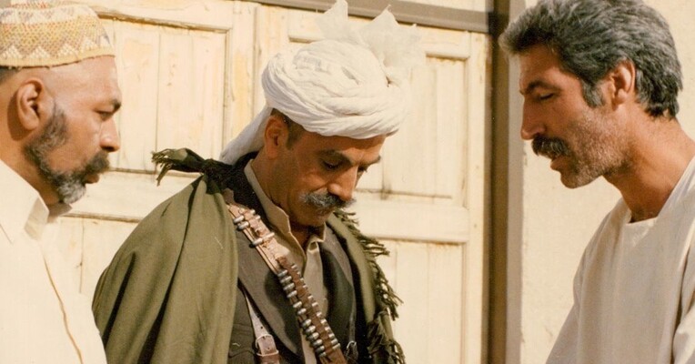 دادشاه - پس‌زمینه