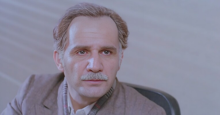 غریبه - پس‌زمینه