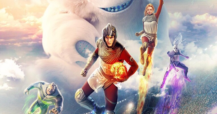 کاسموبال - پس‌زمینه