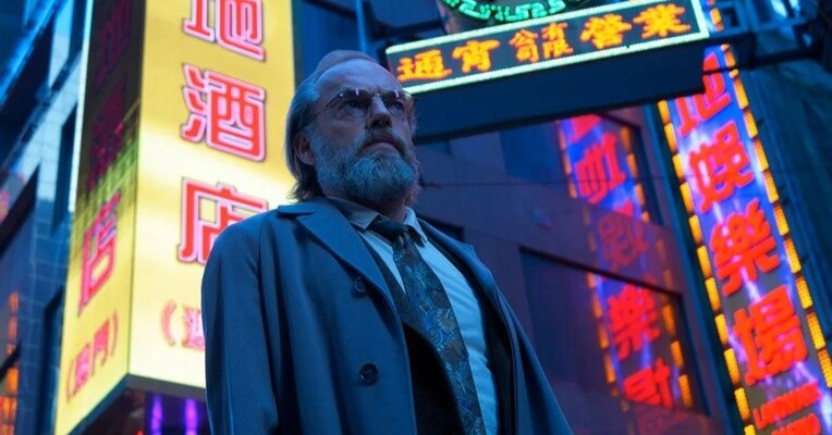 انقضا یافته - پس‌زمینه