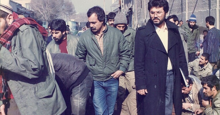 تاراج - پس‌زمینه