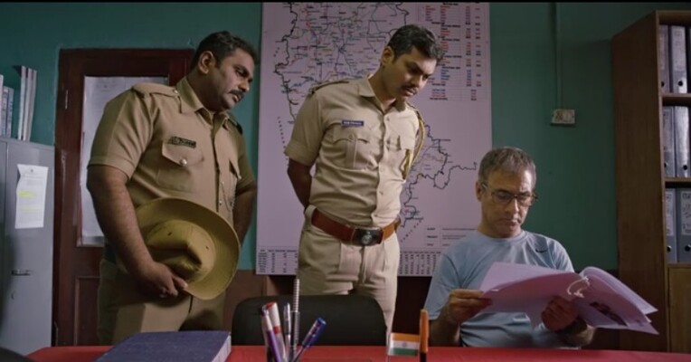 دگرگونی - پس‌زمینه