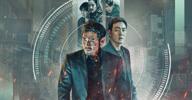 یاکشا: عملیات بی‌رحمانه - پس‌زمینه