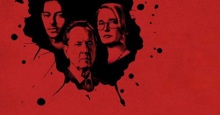 درس - پس‌زمینه