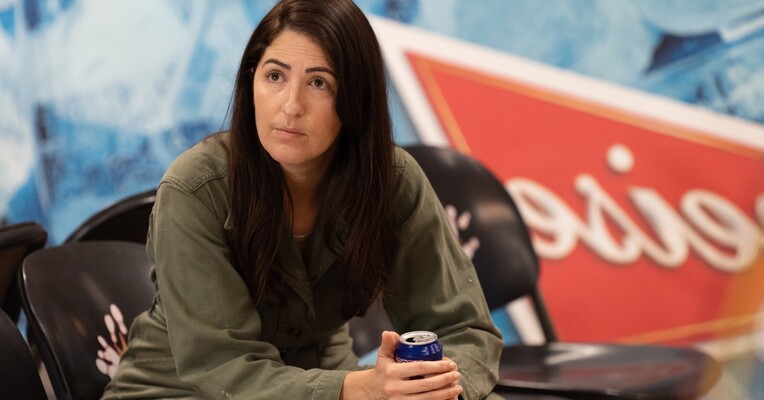 گودال - پس‌زمینه