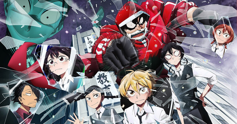 ساندا: نفرین کریسمس - پس‌زمینه