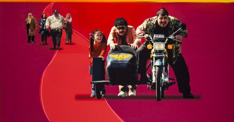 دزد و پری - پس‌زمینه