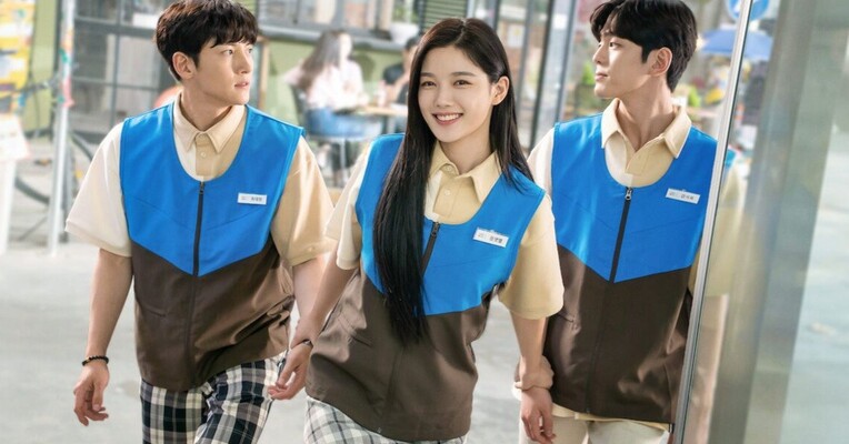 بیول تازه‌کار - پس‌زمینه