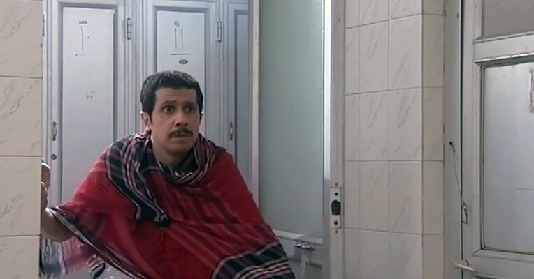 به روح پدرم - پس‌زمینه