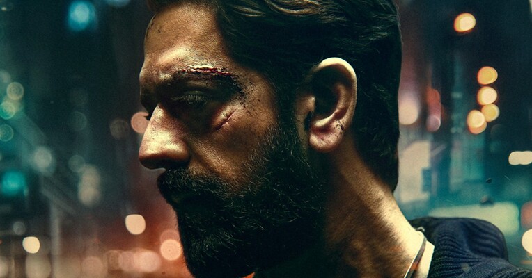 جوان - پس‌زمینه