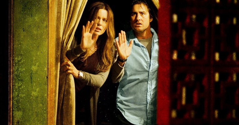 اتاق خالی - پس‌زمینه