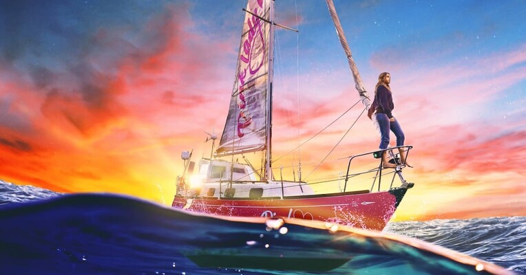 ذات حقیقی - پس‌زمینه