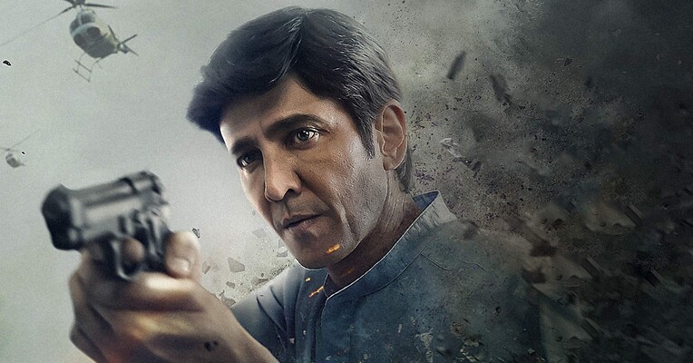 عملیات ویژه ۱.۵: داستان هیمت - پس‌زمینه