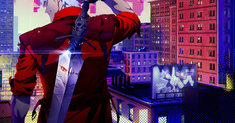 شیطان هم می‌گرید - پس‌زمینه