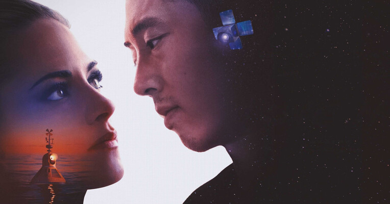 عاشقم باش - پس‌زمینه