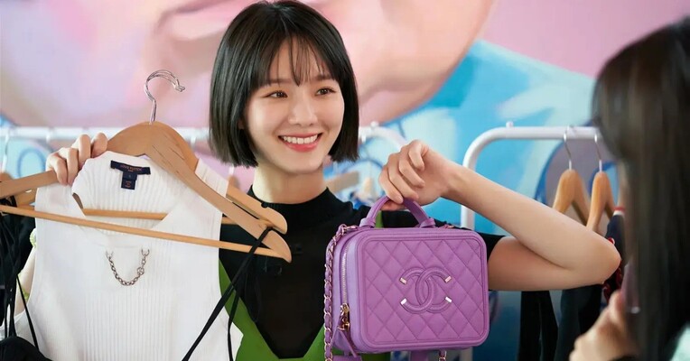 سلبریتی - پس‌زمینه