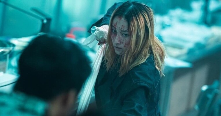 بالرین - پس‌زمینه