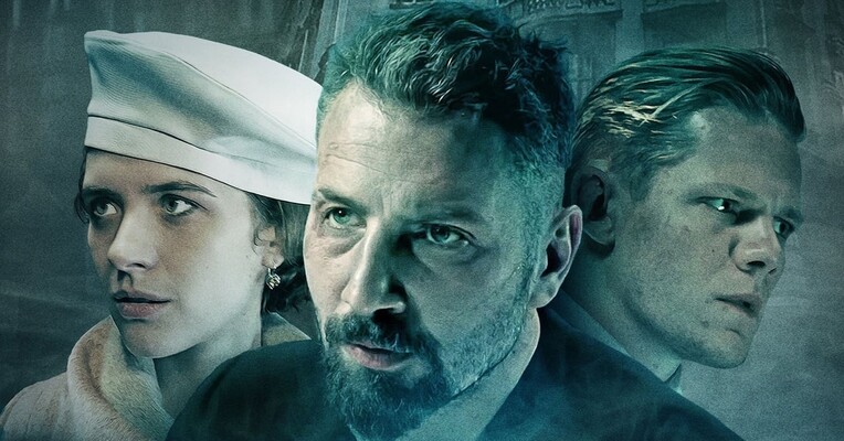 کرانه - پس‌زمینه