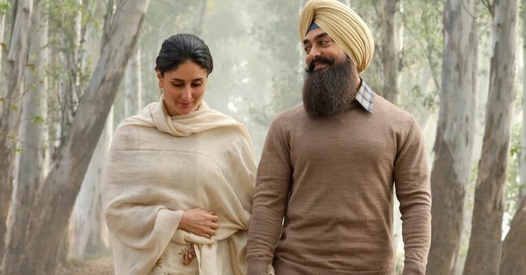 لال سینگ چادا - پس‌زمینه