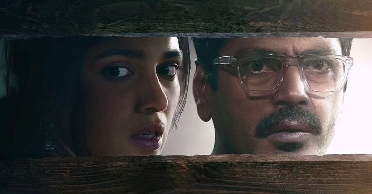 شایعات - پس‌زمینه