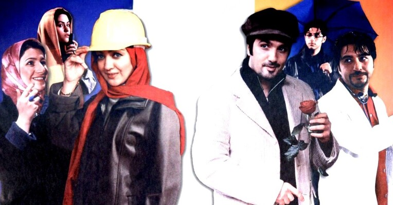 نوک برج - پس‌زمینه