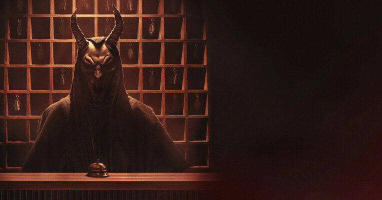 مسافرخانه جهنمی - پس‌زمینه