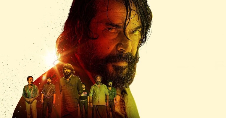 فصل هولناک - پس‌زمینه