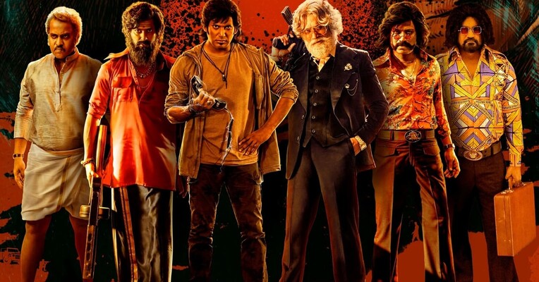 مارک آنتونی - پس‌زمینه