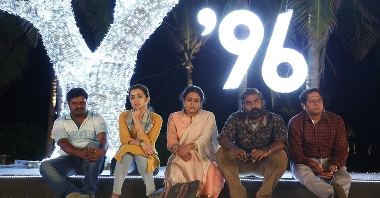 ۹۶ - پس‌زمینه