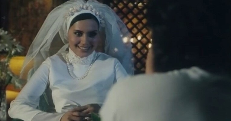 گل یخ - پس‌زمینه