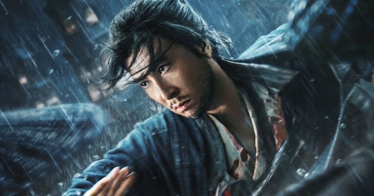 ساکرا - پس‌زمینه