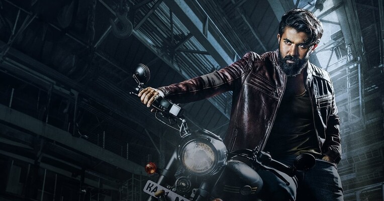 یووا - پس‌زمینه