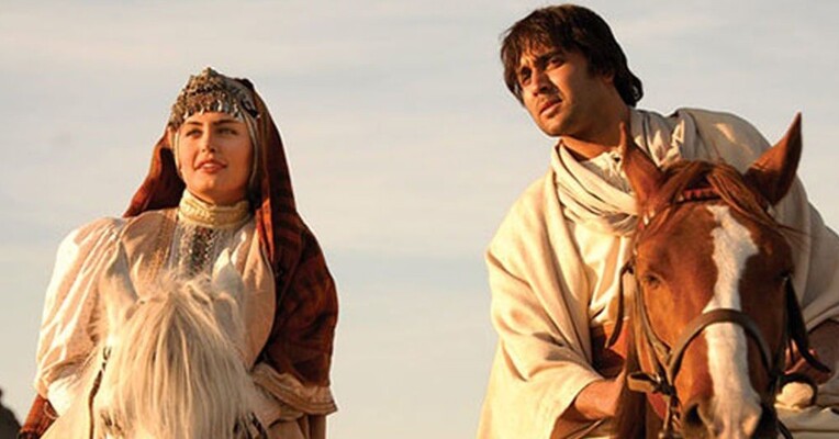 ناسپاس - پس‌زمینه