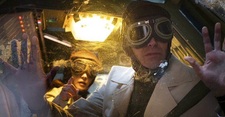 روزگار ما - پس‌زمینه