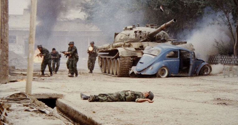 بلمی بسوی ساحل - پس‌زمینه