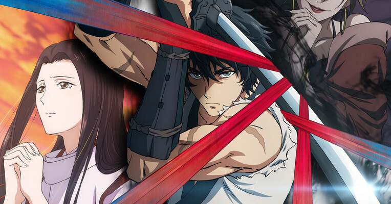 شمشیر شکارچی اهریمن - پس‌زمینه