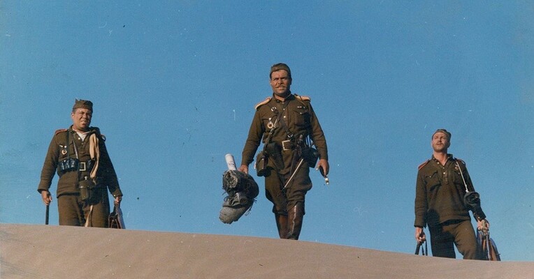 ردپایی بر شن - پس‌زمینه