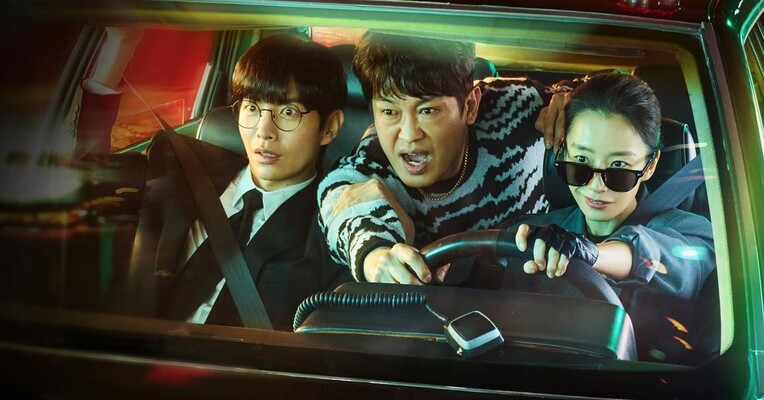 تصادف - پس‌زمینه