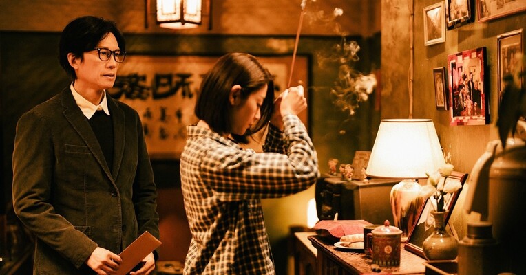 آخرین رقص - پس‌زمینه